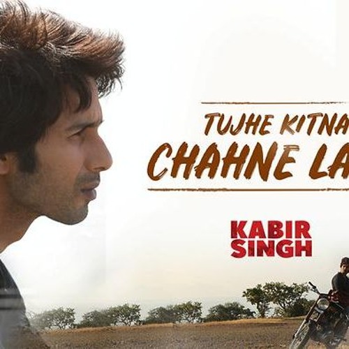 tujhe kitna chahne lage chords